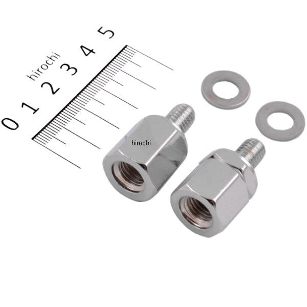 CM-3  変換アダプター 10mm正ネジ→8mm逆ネジ 10mm正ネジ→8mm正ネジ