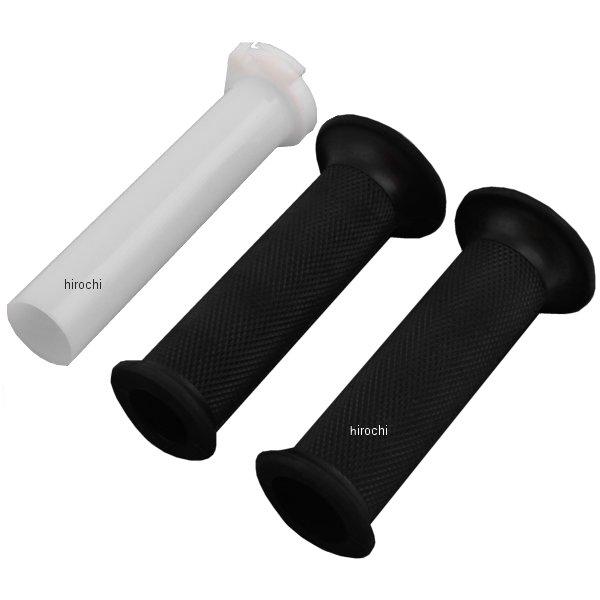 STH-3 スーパースロットルセット NS-1