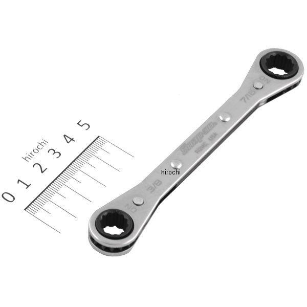 0°オフセット スタンダード レンチ 12角 3/8-7/16インチ