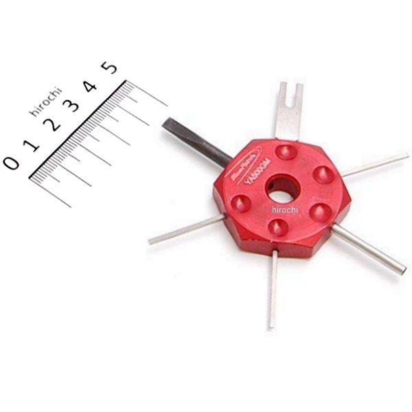 ワイヤターミナル ツール