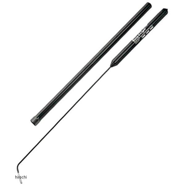 ブルーポイント ベンダブルライト 15インチ フレキシブルシャフト 40インチ (2 インチAAインチセル)