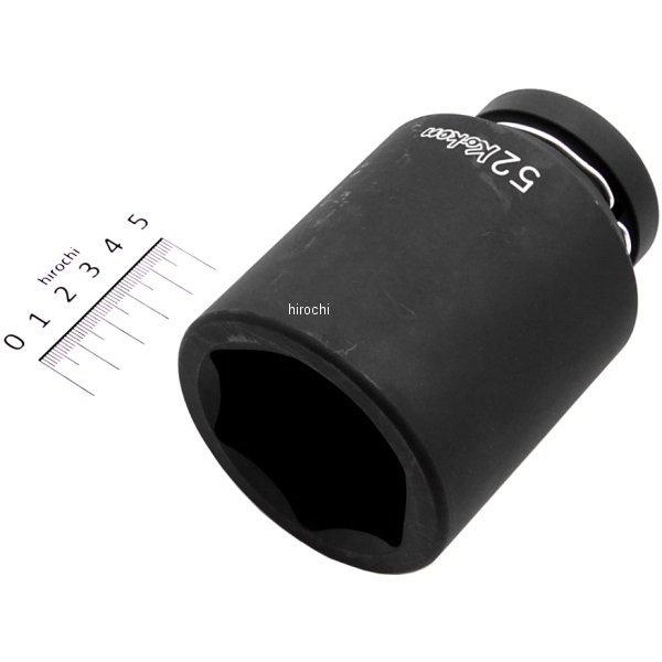 1インチsq インパクトディープソケット 52mm