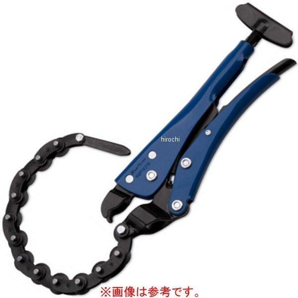 ブルーポイント 交換用 チェーン VGP18210用