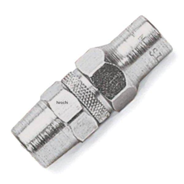 ブルーポイント ヘビーデューティ カプラ 1/8インチ NPTアメリカ管ネジ規格(凹型)