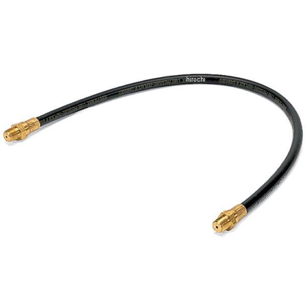 ブルーポイント フレックスホイップ ホース 1/8インチ NPT (凸型) 18インチ (手動グリースガン用)