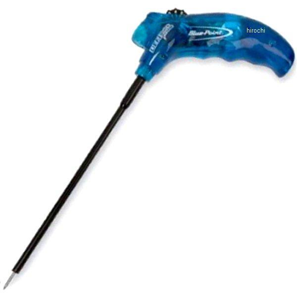 ブルーポイント 汎用 EFI クイックプローブ