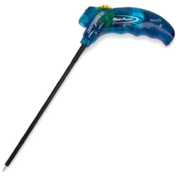 ブルーポイント イグニッション コイル付きプラグ (COP) プローブ