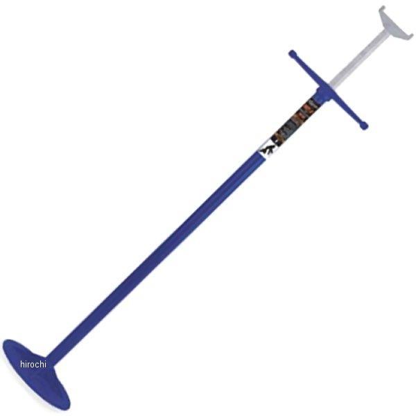 ブルーポイント ユーティリティスタンド 3/4トン キャパシティー