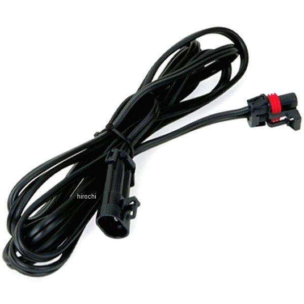 エクステンション コード 10フィート