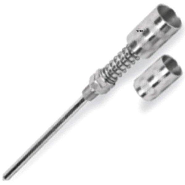 ブルーポイント ニードル式アダプター 長さ 4-7/8インチ