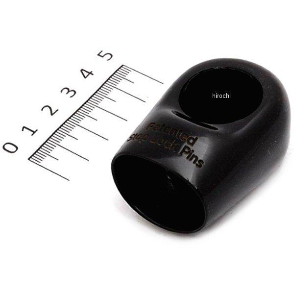 パワーツール アクセサリー ビニール エアーツール ブーツ (FAR7200、FAR72BとC用)