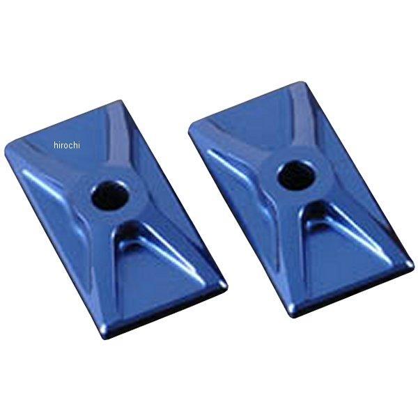 チェーンアジャスターキャップ 08年-16年 CBR250R、Ninja250、Z250 青