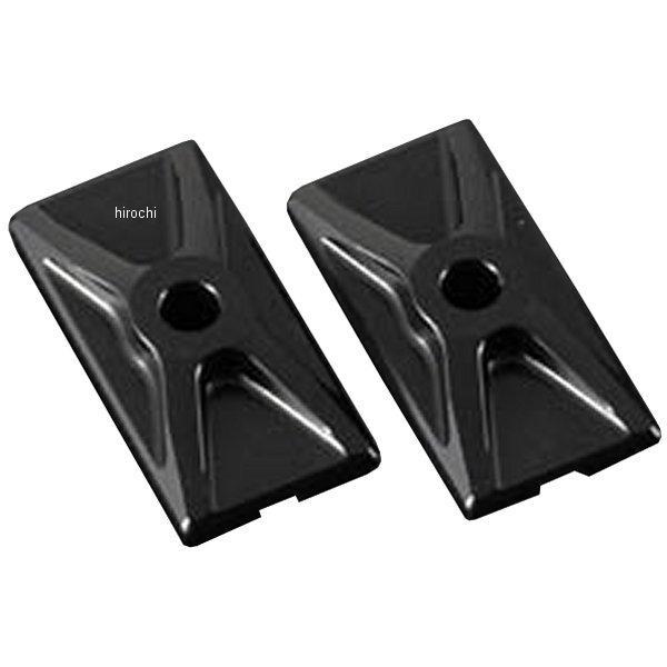 チェーンアジャスターキャップ 08年-16年 CBR250R、Ninja250、Z250 黒