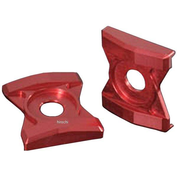 チェーンアジャスタープレート 08年-16年 Ninja250、Z250 赤