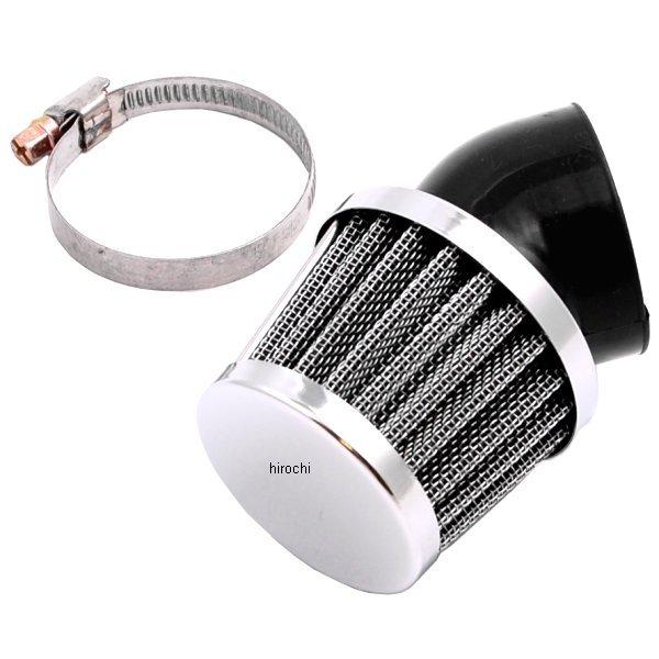 エアークリーナー 内径43mm