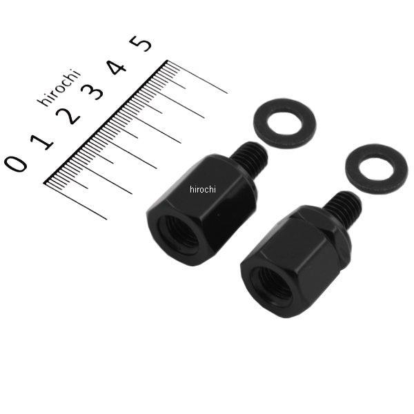 C-3  変換アダプター 10mm正ネジ→8mm逆ネジ 10mm正ネジ→8mm正ネジ