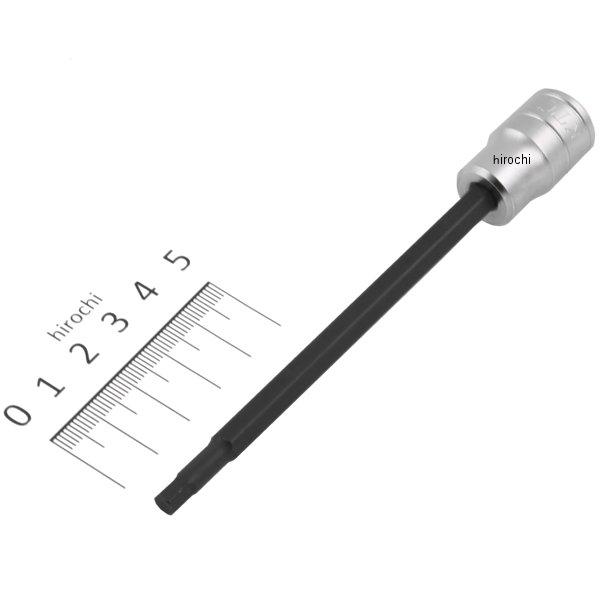 BT3-5/32L  京都機械工具 9.5sq ロングヘキサゴンビットソケット 5/32インチ