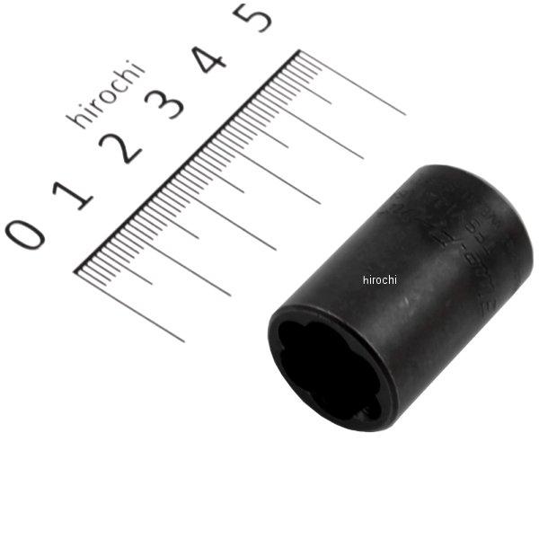 3/8インチ ツイスト シャロー ソケット 6角 14mm