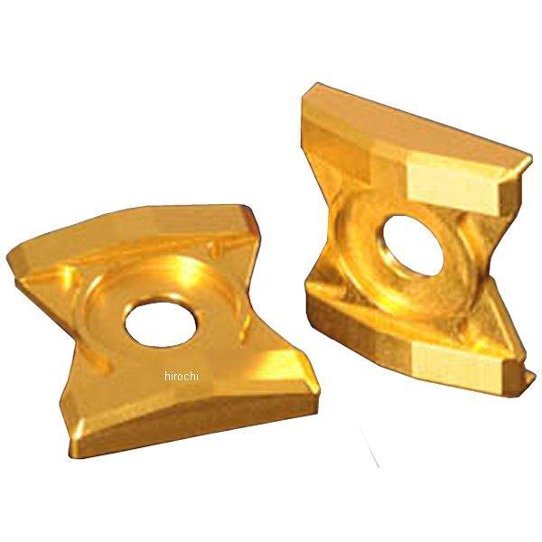 チェーンアジャスタープレート 08年-16年 Ninja250、Z250 ゴールド