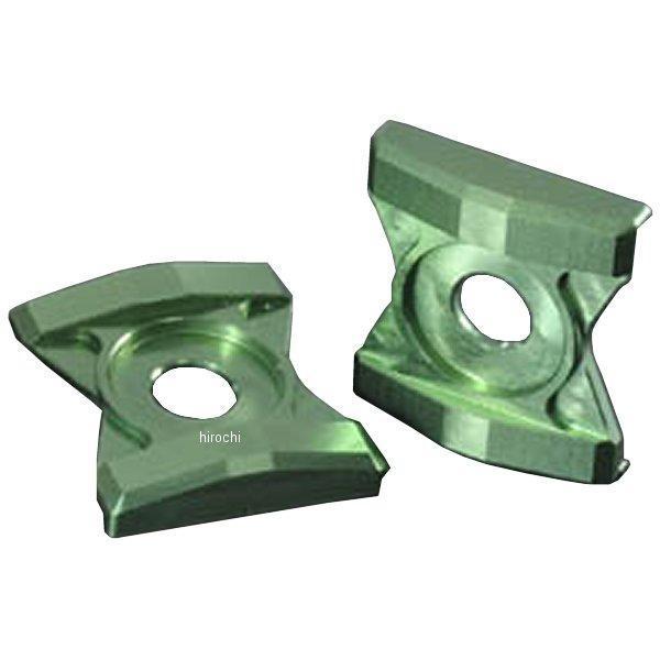 チェーンアジャスタープレート 08年-16年 Ninja250、Z250 ライトグリーン