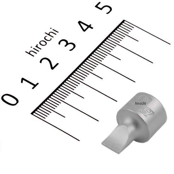 ブルーポイント 1/4インチ フラット チップ ソケット ショート 先端部1/4インチ 長さ3/4インチ