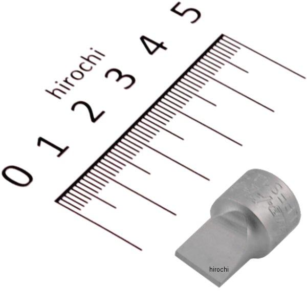 ブルーポイント 1/4インチ フラット チップ ソケット ショート 先端部3/8インチ 長さ3/4インチ