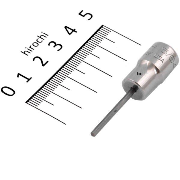 1/4インチ 6角 ビット スタンダード ソケット 5/64インチ