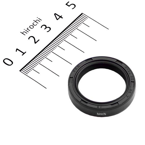 シール オイル 92049-1352