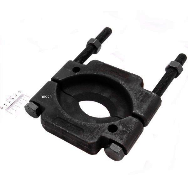 ベアリングセパレーター 6-1/8インチ