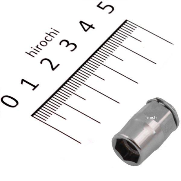 1/4インチ ロー プロファイル ソケット 6角 8mm