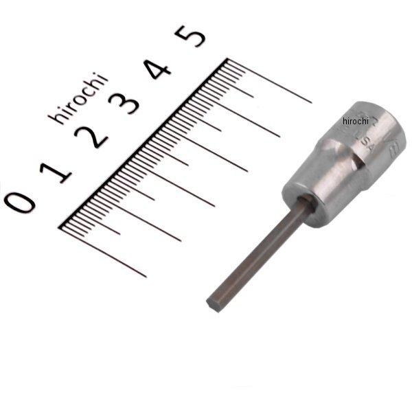 1/4インチ 6角 ビット スタンダード ソケット 1/8インチ