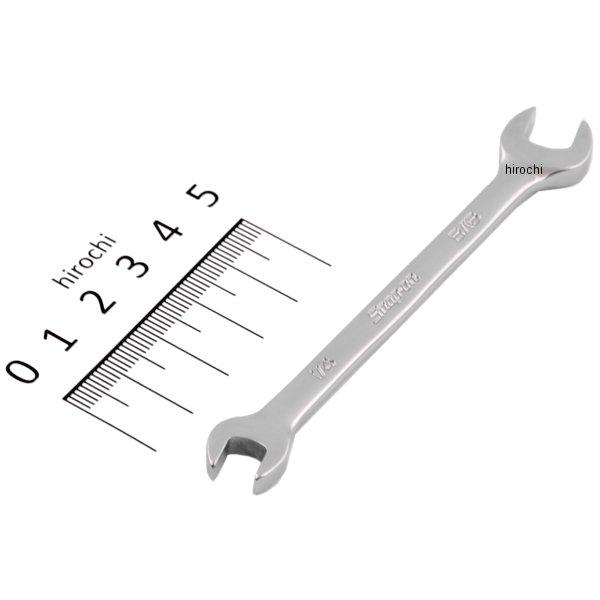 オープン エンド スタンダード レンチ セット