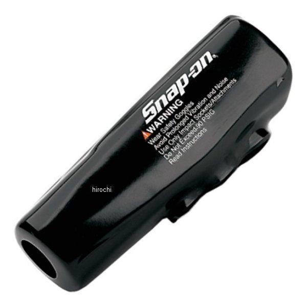 パワーツール アクセサリー コードレス インパクトレンチ ブーツ (CT30シリーズ用)