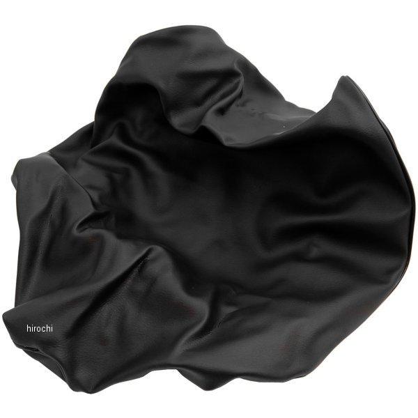 GR69HC10  アルバ グロンドマン シートカバー 被せるタイプ リード90メットイン 黒