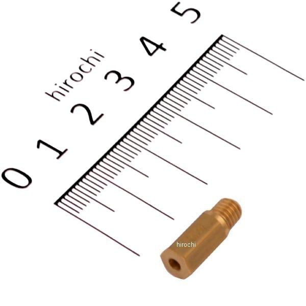 ケーヒン KEIHIN CR/FCR/PJ/PWK/PWM メインジェット #192