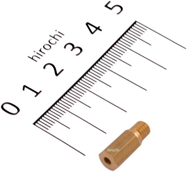 ケーヒン KEIHIN CR/FCR/PJ/PWK/PWM メインジェット #230