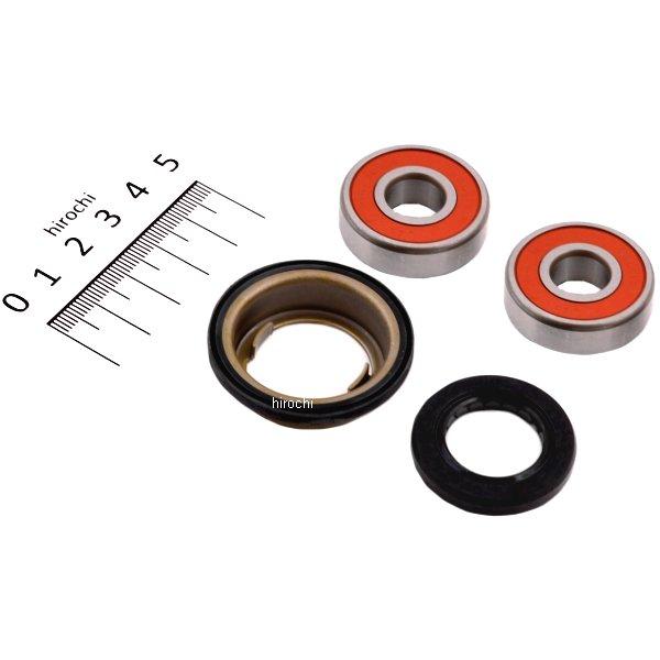 ホイールベアリングリペアーキット 93年以降 NSR50 フロントホイール用