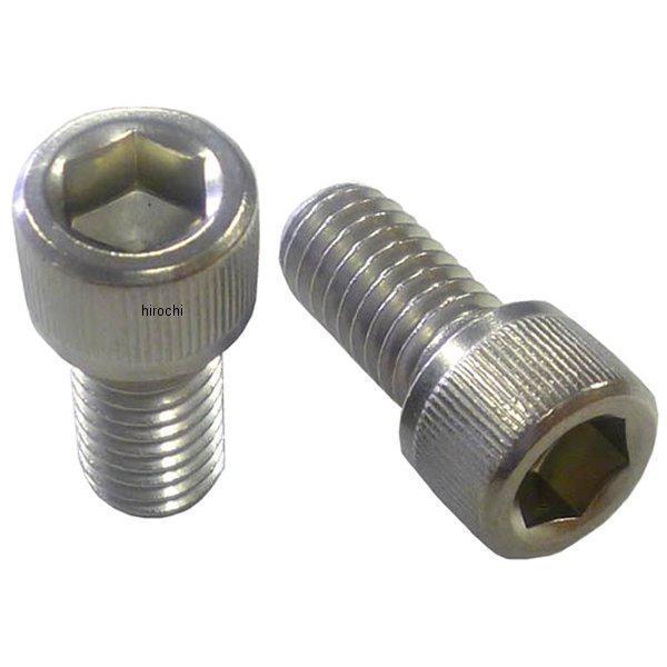 キャップボルト 3/8インチ-16 x 7/8インチ(22.2mm)