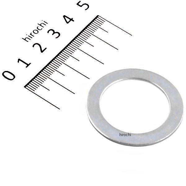 ステムナットワッシャ