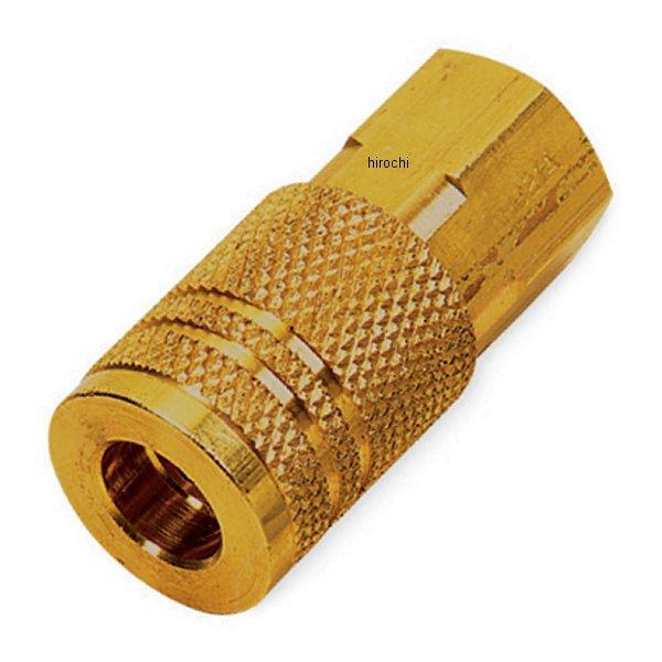 工業用 凹型 エアラインカプラー 1/4インチ-18 NPTアメリカ管ネジ規格