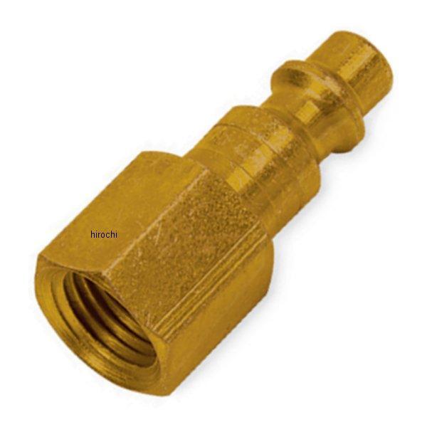 工業用 凹型 エアラインアダプター 1/4インチ-18 NPTアメリカ管ネジ規格