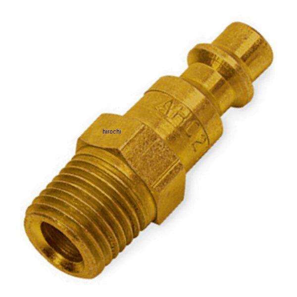 工業用 凸型 エアラインアダプター 1/4インチ-18 NPTアメリカ管ネジ規格