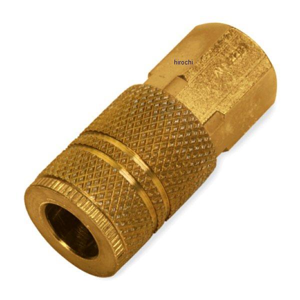 工業用 凹型 エアラインカプラー 1/4インチ-18 NPTアメリカ管ネジ規格