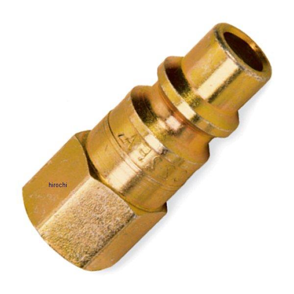 工業用 凹型 エアラインアダプター 1/4インチ-18 NPTアメリカ管ネジ規格