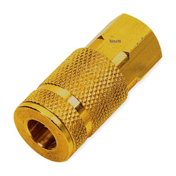 ARO規格 凹型 エアラインカプラー 1/4インチ-18 NPTアメリカ管ネジ規格