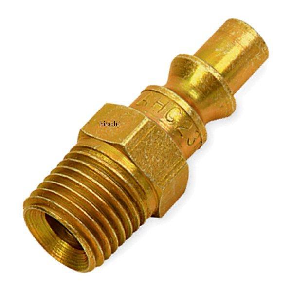 ARO規格 凸型 エアラインアダプター 1/4インチ-18 NPTアメリカ管ネジ規格
