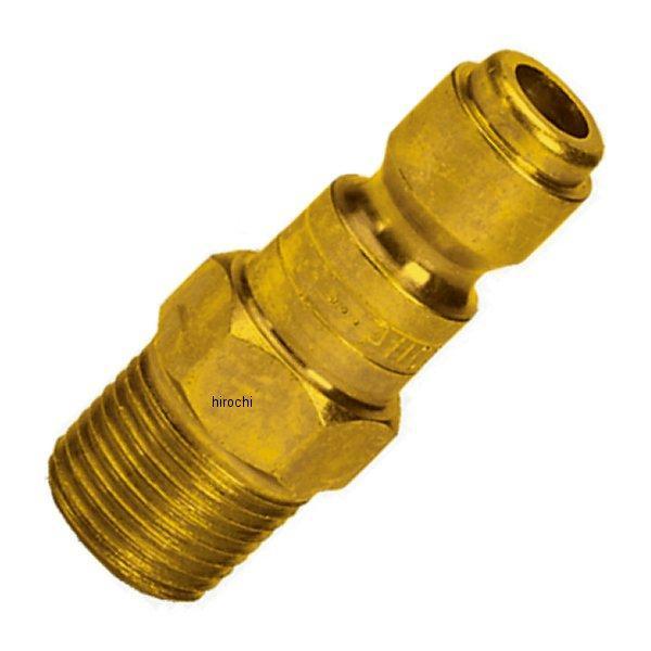 トゥルーフレート 凸型 エアラインアダプター 3/8インチ-18 NPTアメリカ管ネジ規格