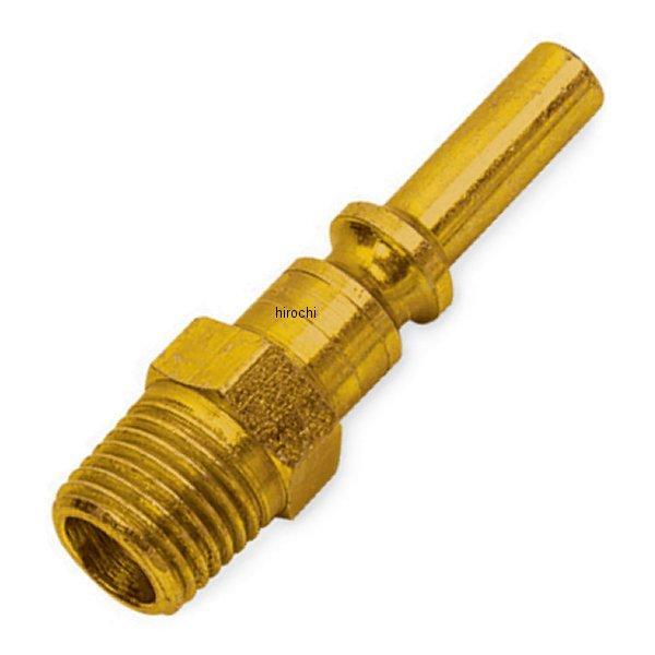 リンカーン 凸型 エアラインアダプター 1/4インチ-18 NPTアメリカ管ネジ規格