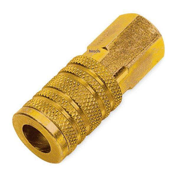 工業用 凹型 エアラインカプラー 1/2インチ-14 NPTアメリカ管ネジ規格