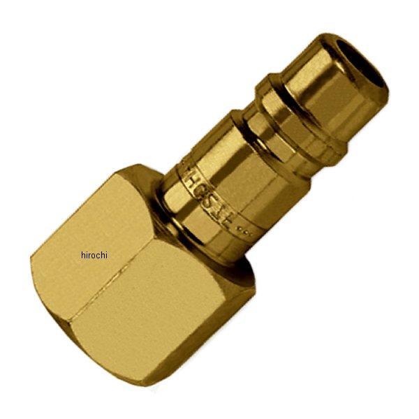 工業用 凹型 エアラインアダプター 1/2インチ-14 NPTアメリカ管ネジ規格